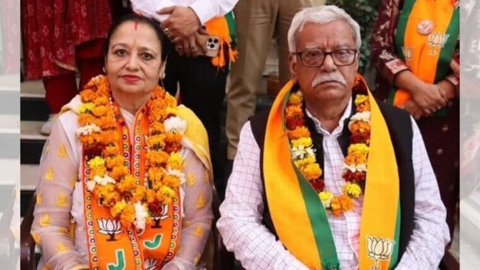 A file photo of Mayor Raj Rani Malhotra and her husband, Tilak Raj Malhotra. | @rajranimalhotra/ Instagram