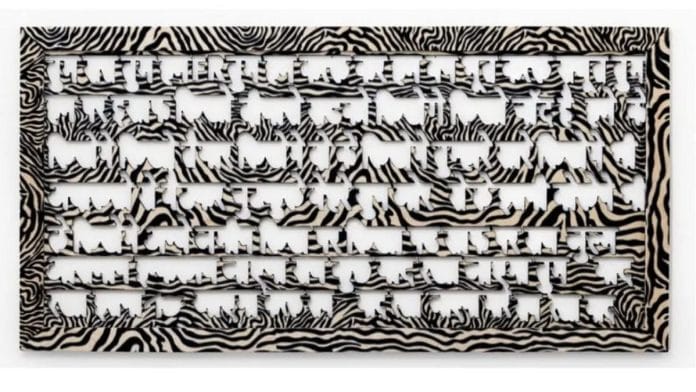 Old Zebra arwork by Anita Dube