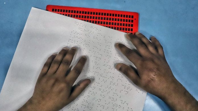 Representational image | ANI