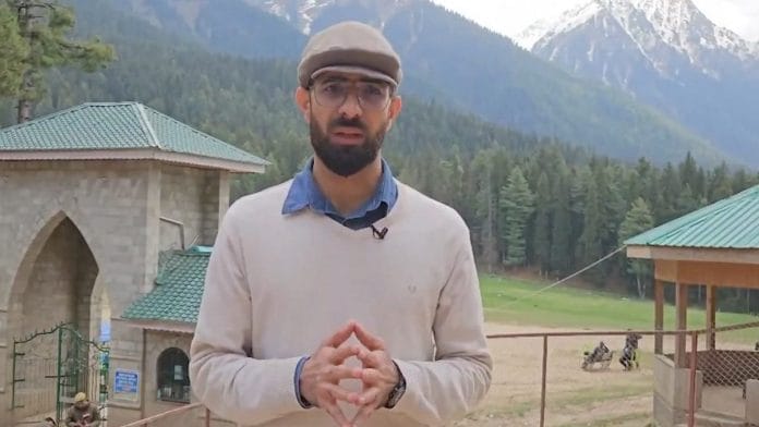 ThePrint Pahalgam coverage representative image