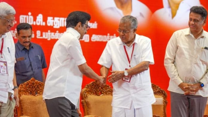 Tamil Nadu Chief Minister M.K. Stalin and Kerala Chief Minister Pinarayi Vijayan greeting each other at the CPI(M) event in Madurai Thursday | X: @pinarayivijayan