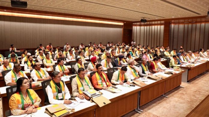 BJP leaders attend a workshop at the party headquarters in Delhi for the party's 'Waqf Sudhar Janjagran Abhiyan' set to launched on 20 April | X: @BJP4India