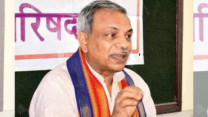 File photo: VHP joint general secretary Surendra Jain | Facebook