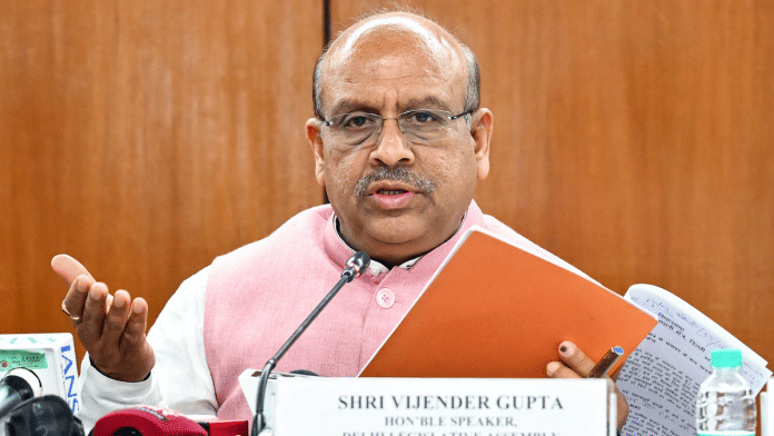 Delhi Assembly Speaker Vijender Gupta | File photo | ANI