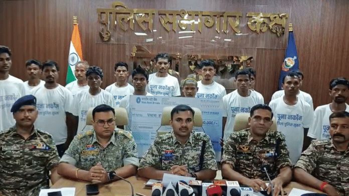 Sukma SP Kiran G Chavan address a press conference on 'Niyad Nellanar' scheme under which 18 naxals surrendered, in Sukma on 27 May 2025. | ANI