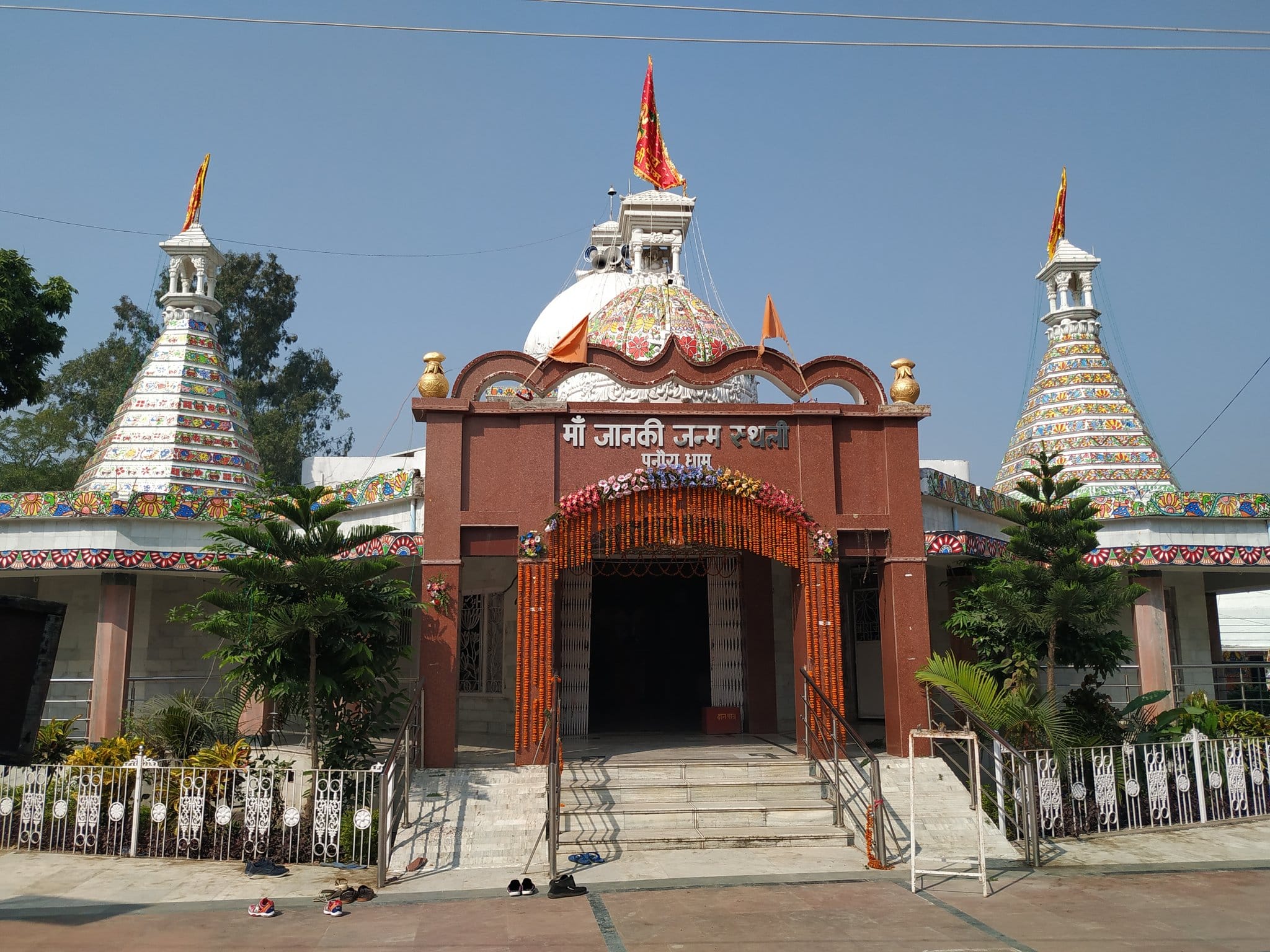 Sita temple