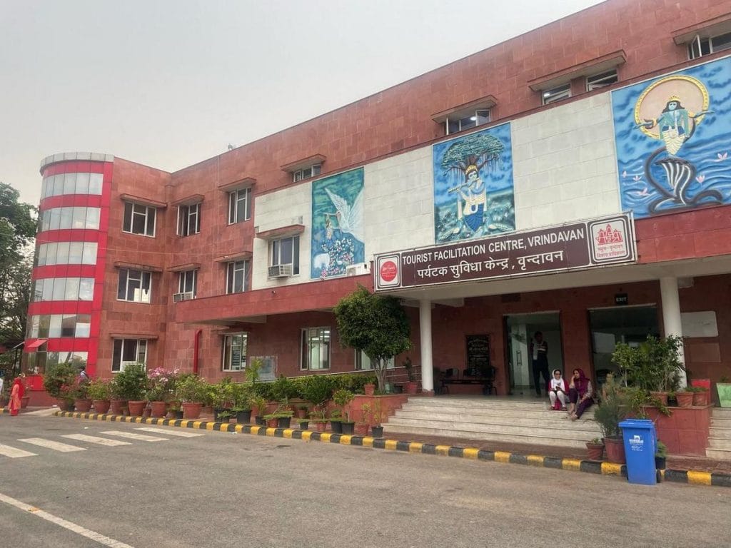 Vrindavan tourist centre