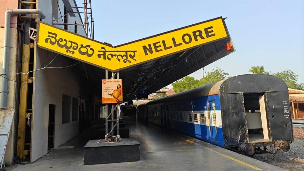 Ramoji Film City train station 