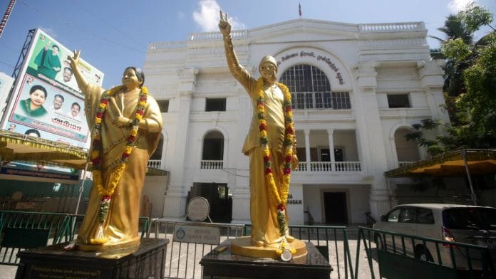 AIADMK headquarters in Chennai | AIADMK’s 2021 demand for a caste census was not political posturing. It was a reflection of the party’s long-standing understanding of Tamil Nadu’s evolving social realities | Photo: ANI