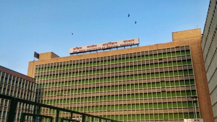 File photo of AIIMS, Delhi | Commons