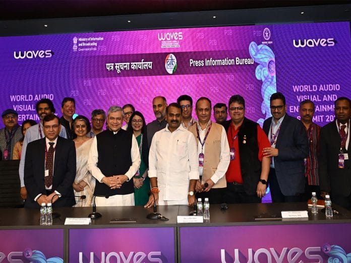 Vaishnaw flags off associations with global companies for IICT to revolutionise AVGC-XR education 