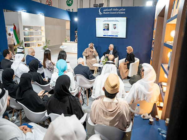 Abu Dhabi International Book Fair, discusses role of educational institutions in raising awareness of intra-Islamic dialogue