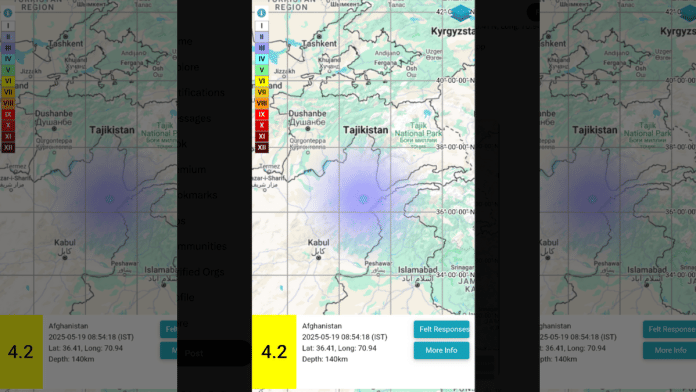 Location of earthquake in Afghanistan on 19 May 2025. | X\@NCS_Earthquake