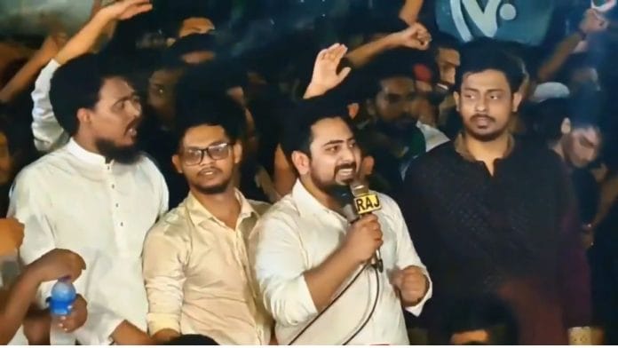 After protests by the National Citizen Party, the Bangladesh interim government banned the Awami League on 10 May, 2025 | X@NCP4BD