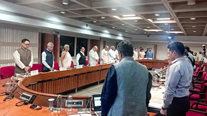 All party meeting after Pahalgam atatck | File photo | Representational image | ANI