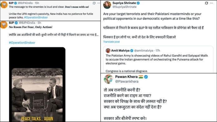 Screenshot of the posts from the BJP and Congress. | X