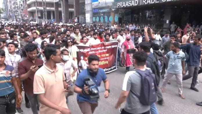BNP leader Ishraque Hossain leading protest in Dhaka on 22 May, 2025 | X @ishraqueBD