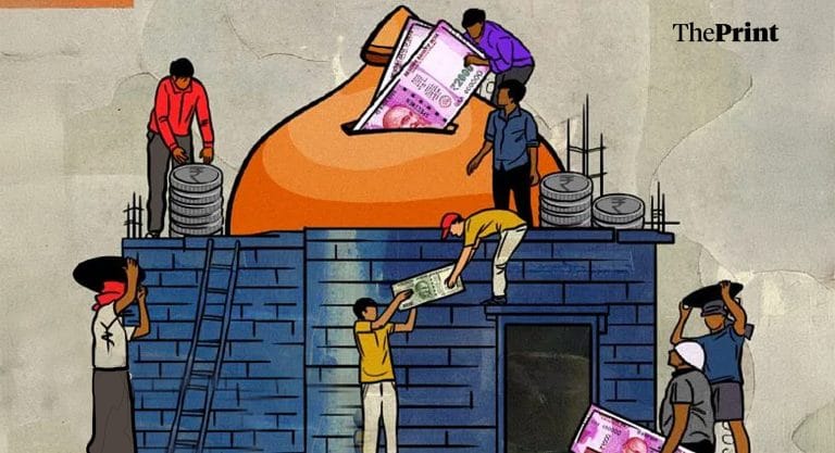 What is ‘One state, One Regional Rural Bank’ & why it may be a step in the right direction