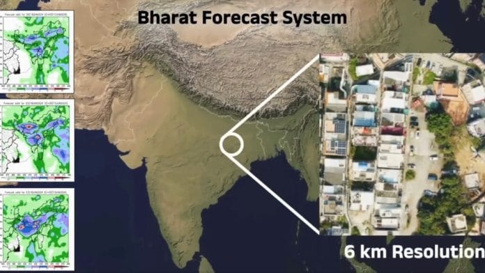 Bharat Forecast System was launched in New Delhi, Monday | X @DrJitendraSingh