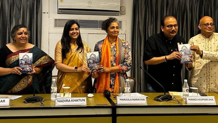 Muslims and Bollywood panel discussion