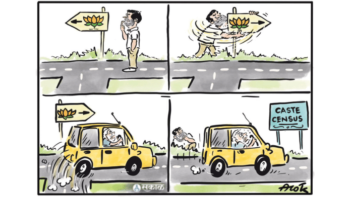 Cartoonist Alok | X\@caricatured