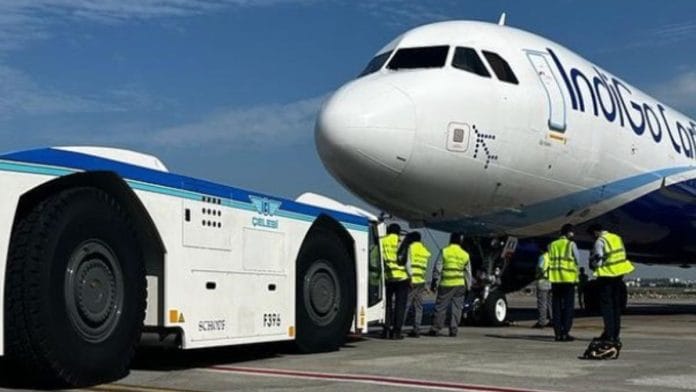 Representational image | Photo: Facebook/Çelebi Aviation