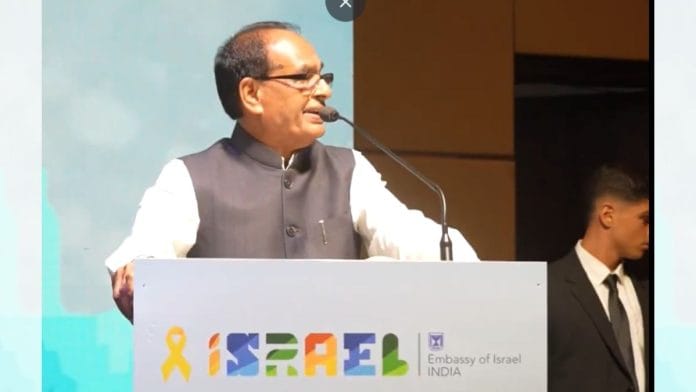 BJP leader Shivraj Singh Chouhan at the Israel Independence Day celebration held at the Israeli Embassy | Photo: X, @ChouhanShivraj