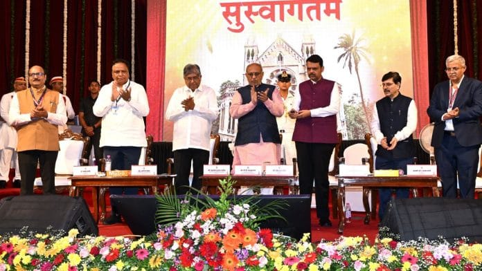 The inauguration ceremony of the Swatantryaveer Vinayak Damodar Savarkar Knowledge and Research Centre | Photo: X, @maha_governor
