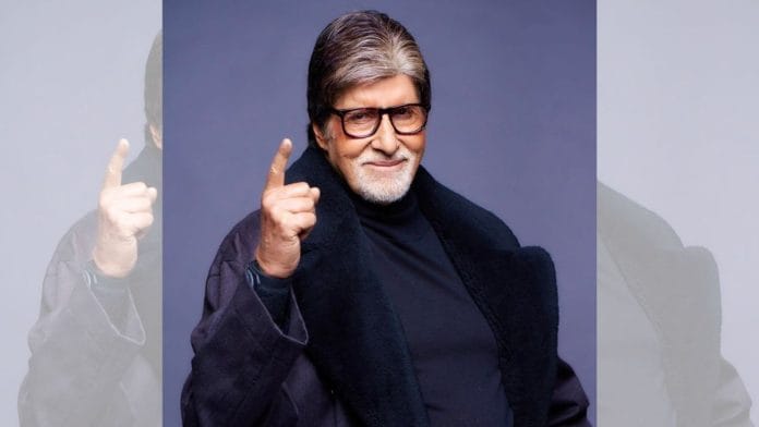 Amitabh Bachchan