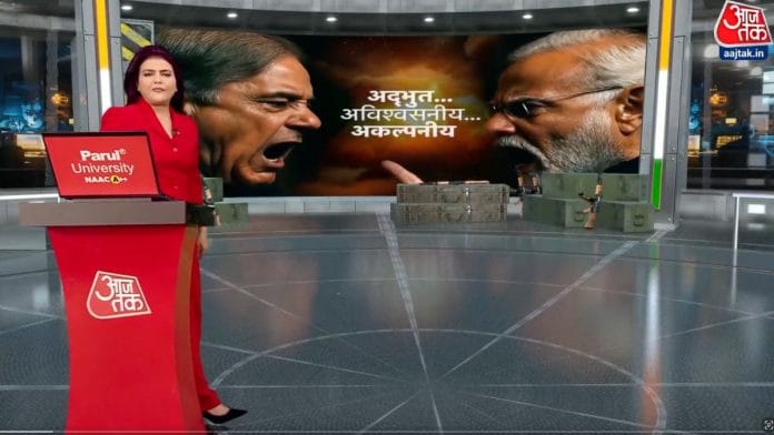 TV anchor celebrates India’s missile strike during live broadcast
