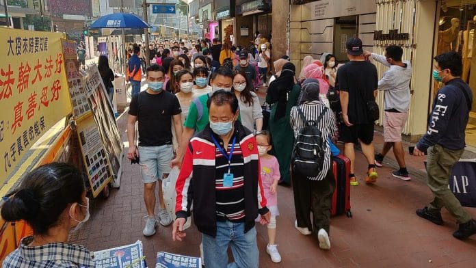 Representational image | Wikimedia