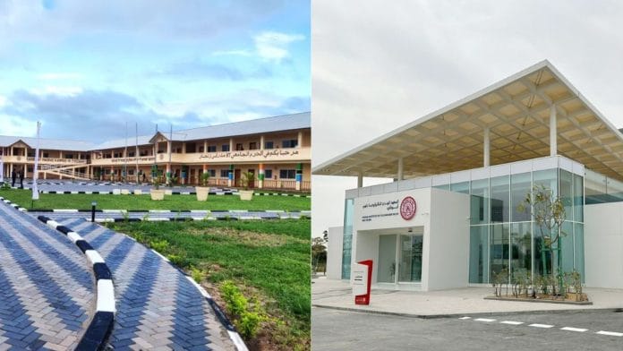 IIT Zanzibar and IIT Abu Dhabi campuses | Official websites of the institutes