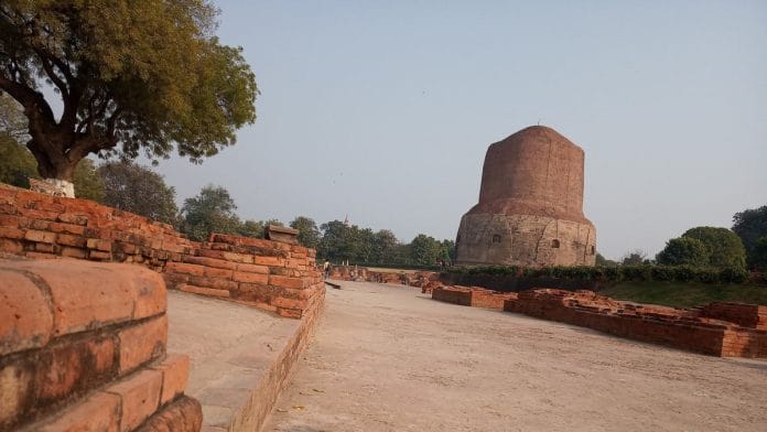 Sarnath