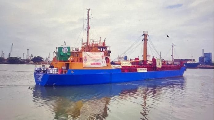 Kaladan Multi-Modal Transit Transport Project (KMTTP)