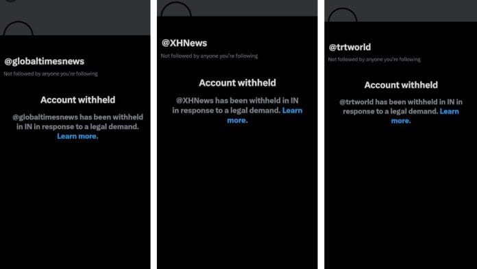 India has blocked X accounts of Chinese and Turkish news outlets amid Operation Sindoor