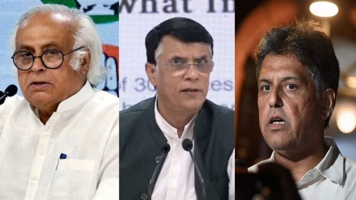 File photos of Congress general secretary in-charge communications Jairam Ramesh, Congress spokesperson Pawan Khera & Congress Lok Sabha MP Manish Tewari | ANI