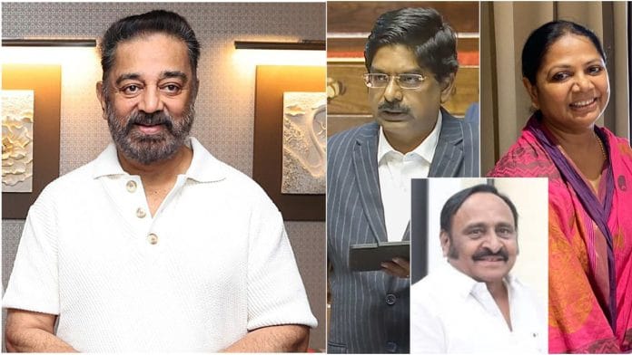 Kamal Hassan, P Wilson, Salma and S.R. Sivalingam. | ANI, X & Facebook