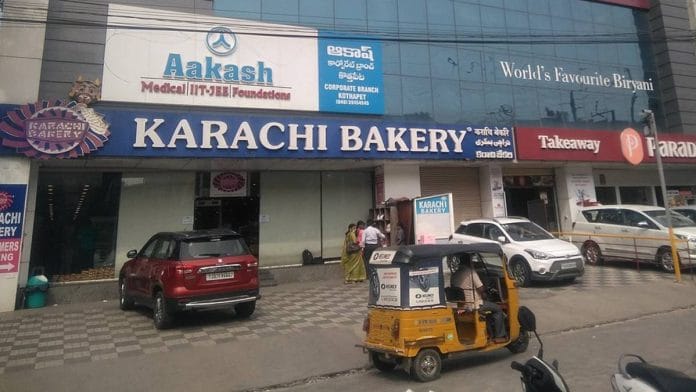 A Karachi Bakery outlet in Hyderabad | Photo: Commons