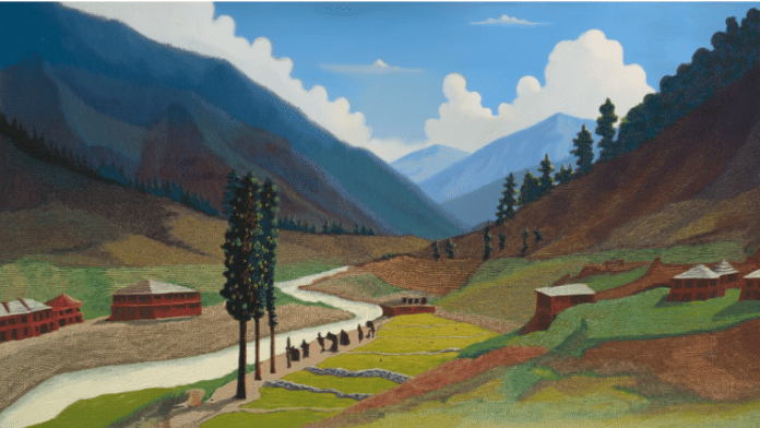 By special arrangement