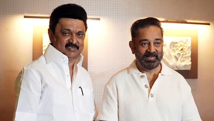 Makkal Needhi Maiam (MNM) chief Kamak Haasan with Dravida Munnetra Kazhagam (DMK) chief MK Stalin | File photo | ANI