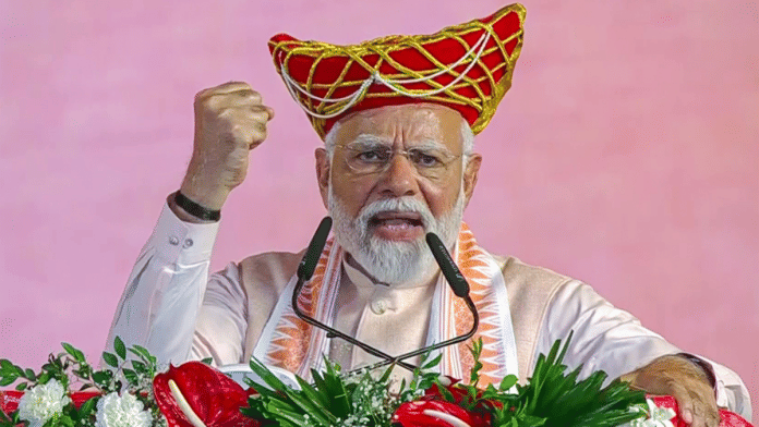 Prime Minister Narendra Modi addresses the 'Lokmata Devi Ahilyabai Mahila Sashaktikaran Mahasammelan' programme, at Jamburi Maidan in Bhopal on Saturday | ANI