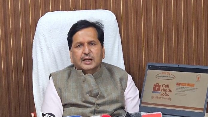 Maharashtra minister Mangal Prabhat Lodha promoting 'Call Hindu' portal | X @MPLodha