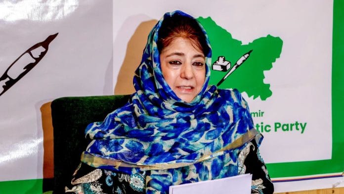 PDP chief Mehbooba Mufti addresses a press conference, in Srinagar on Friday | ANI Photo