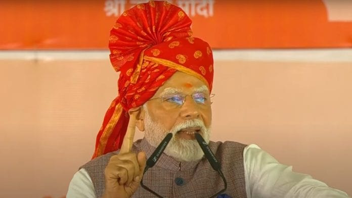 Prime Minister Narendra Modi addressing a public meeting in Bikaner on 22 May, 2025 | YouTube @NarendraModi
