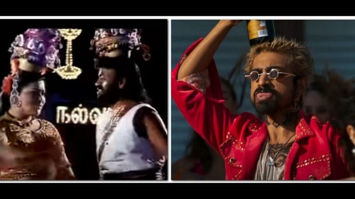 Oththa Roova Tamil retro songs