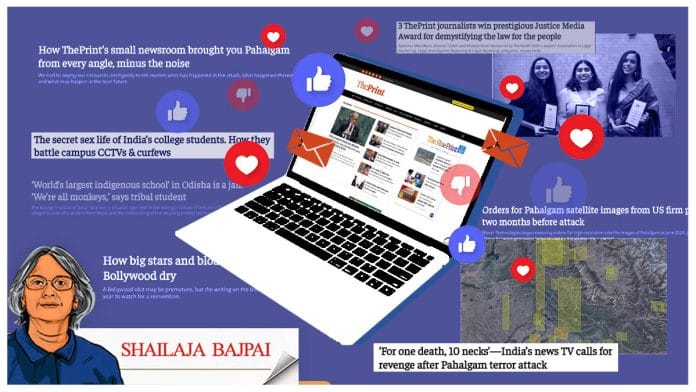 ThePrint coverage and feedback readers' editor