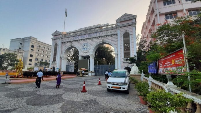 SRM University in the outskirts of Chennai. | Representative image | shiksha.com