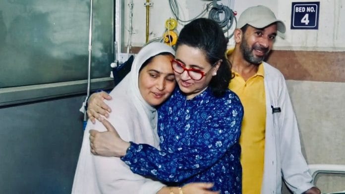 Trinamool Congress J&K visit