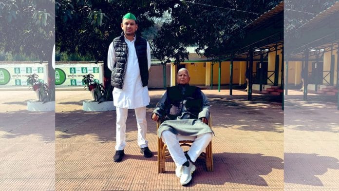 File photo of RJD chief Lalu Prasad Yadav and his elder son Tej Pratap | Source: X/TejYadav14