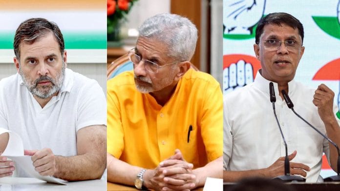 The Congress has alleged that External Affairs Minister S. Jaishankar 
